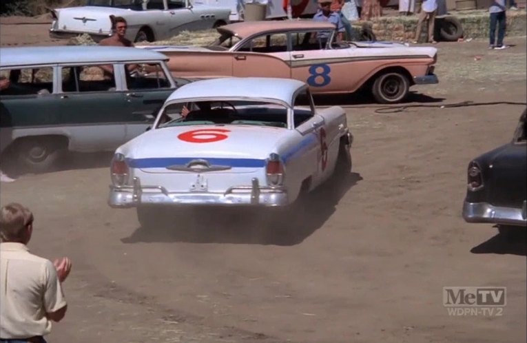 1957 Ford unknown