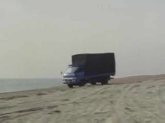 1981 Isuzu Elf