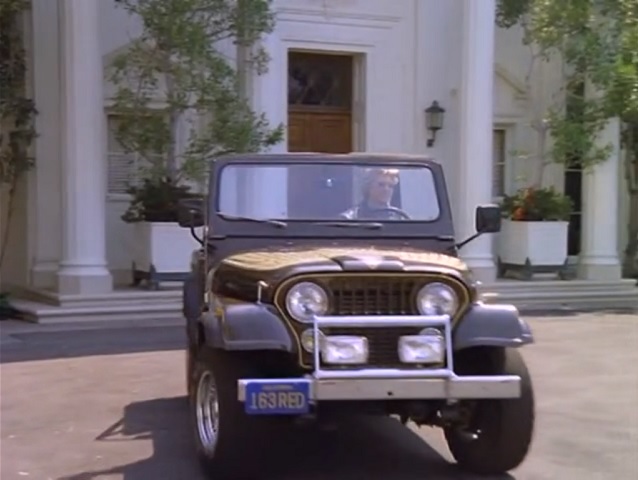Jeep CJ-7