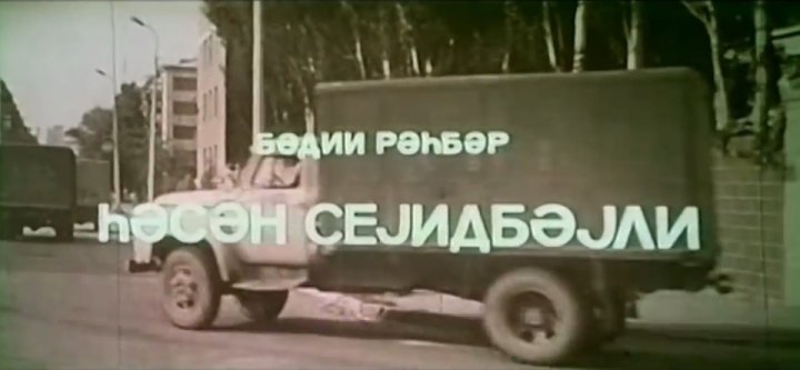 1975 GAZ 52