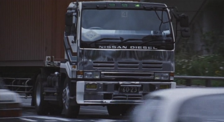 1993 Nissan Diesel Big Thumb [CK-T]