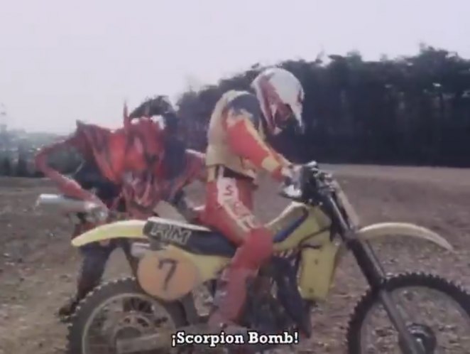 Suzuki RM