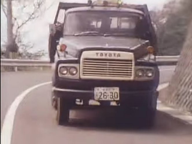 Toyota FA