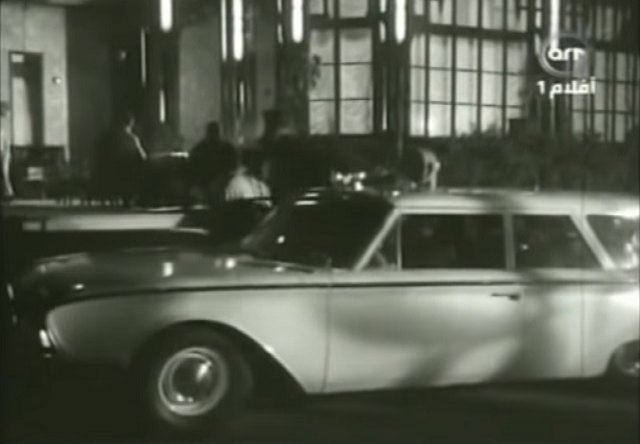 1960 Ford Ranch Wagon Tudor