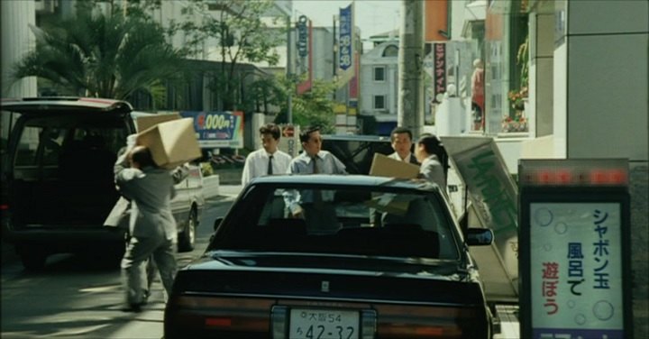 Toyota Crown [S130]