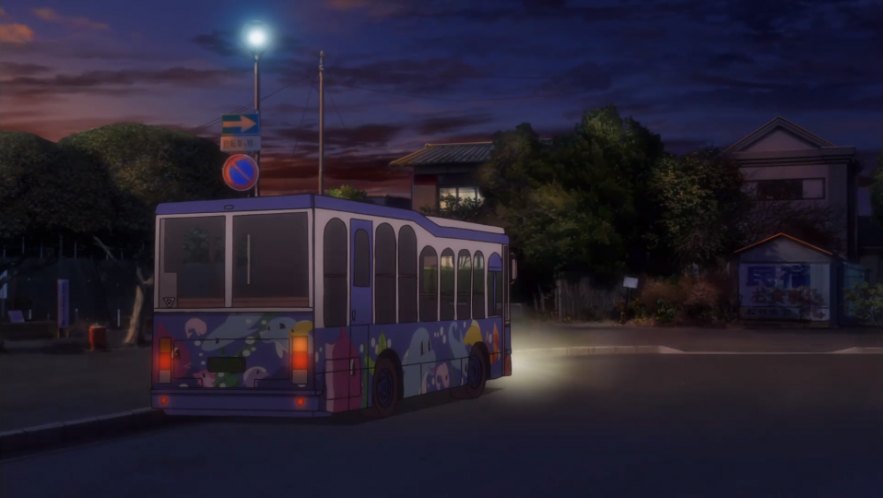 Nissan Diesel RM211GSN Oarai Junkan Bus 'Kaiyu Go'