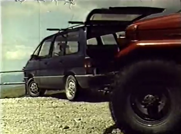 1985 Renault Espace I [J11]