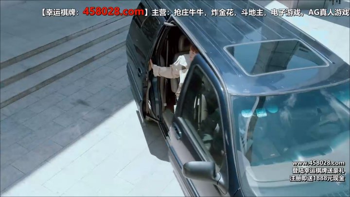 2000 Buick GL8 3.0 V6 (1st gen.) [SGM6510]