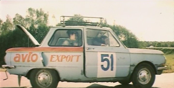 1973 ZAZ 968 Zaporozhets