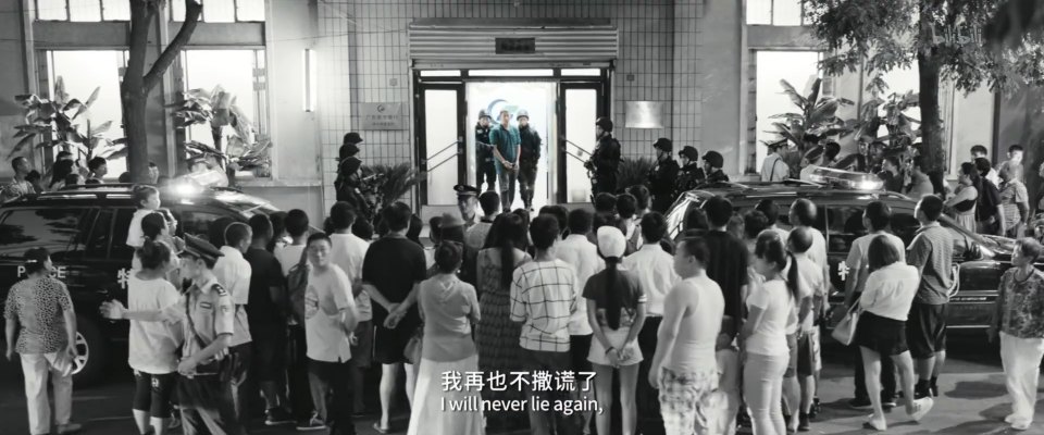 BJC Grand Cherokee [WJ]