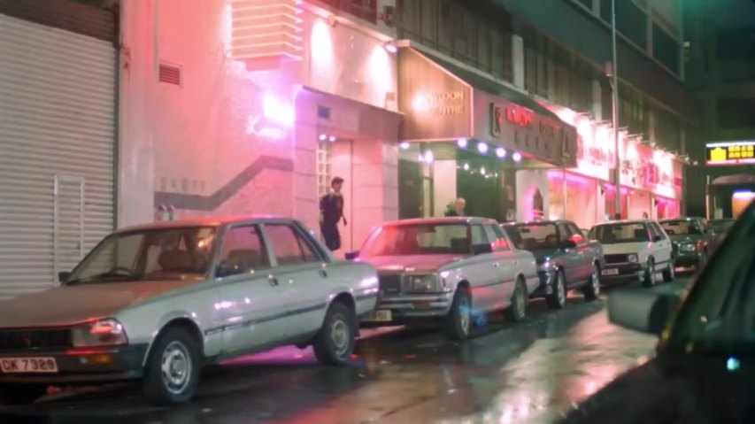 1981 Toyota Crown [S110]