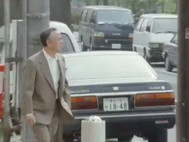 1989 Nissan Gloria Classic [Y31]