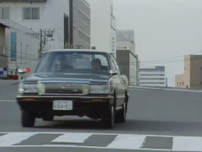 1987 Toyota Crown [S130]