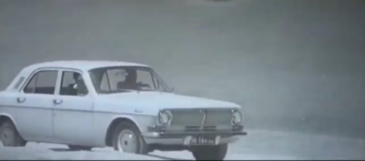 1970 GAZ 24 Volga