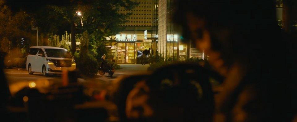 2015 Toyota Vellfire [H30W]