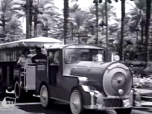 unknown Trackless Train