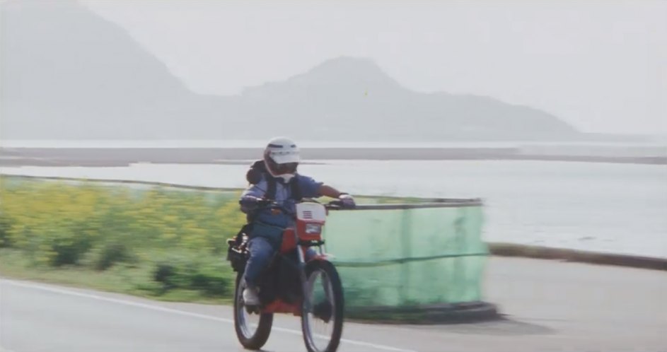 Honda TLR 125