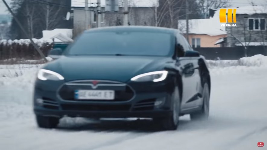 2013 Tesla Model S