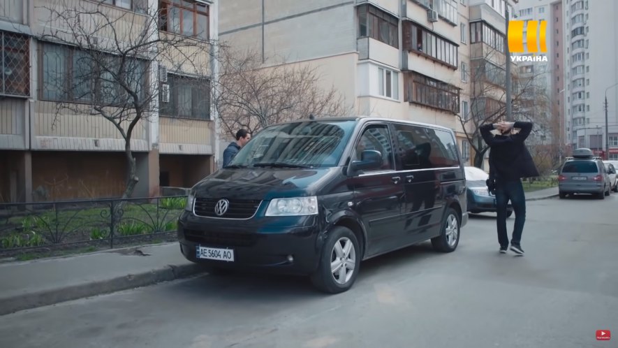 2004 Volkswagen Multivan T5 [Typ 7H]