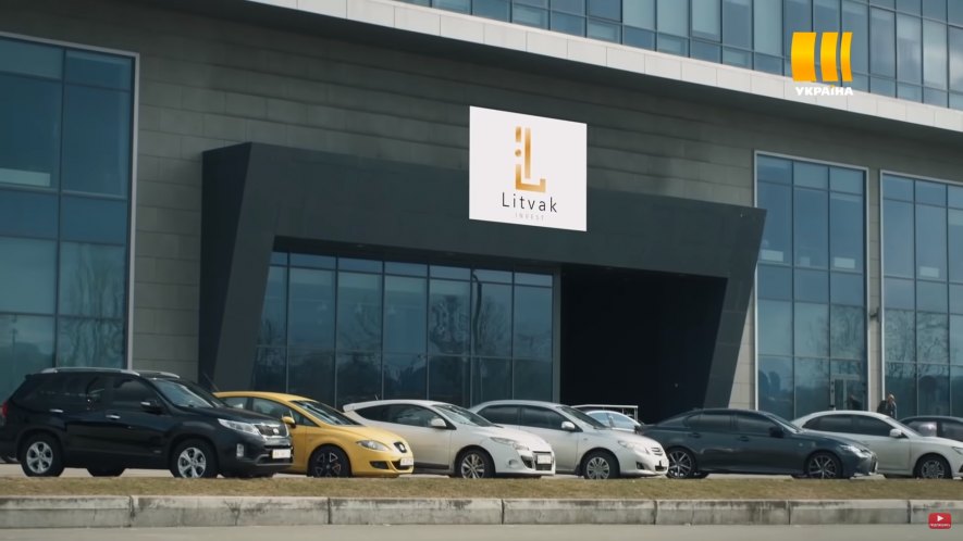 2016 Lexus GS F Sport [L10]