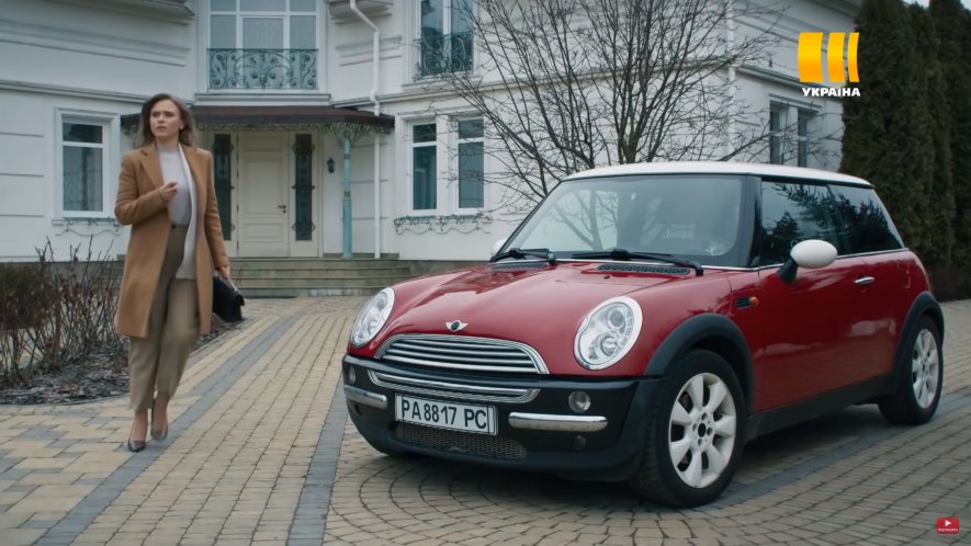 Mini Cooper [R50]