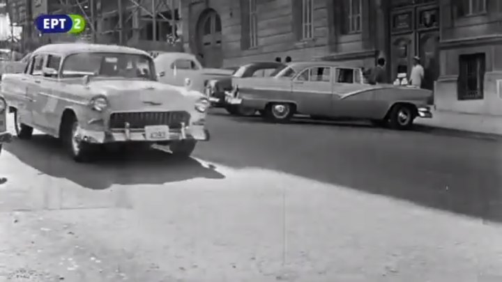 1956 Ford Fairlane Town Sedan [73C]