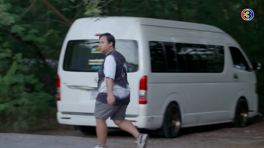 Toyota Commuter [H220]
