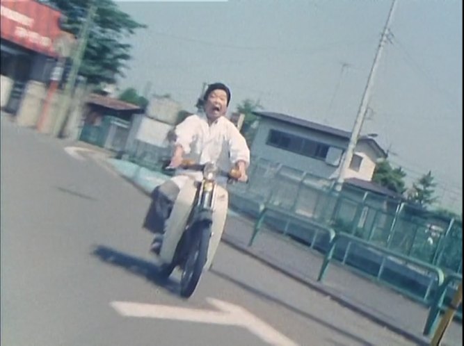 Honda Super Cub