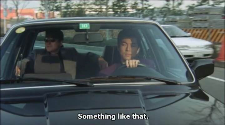 1990 Nissan Presea [R10]