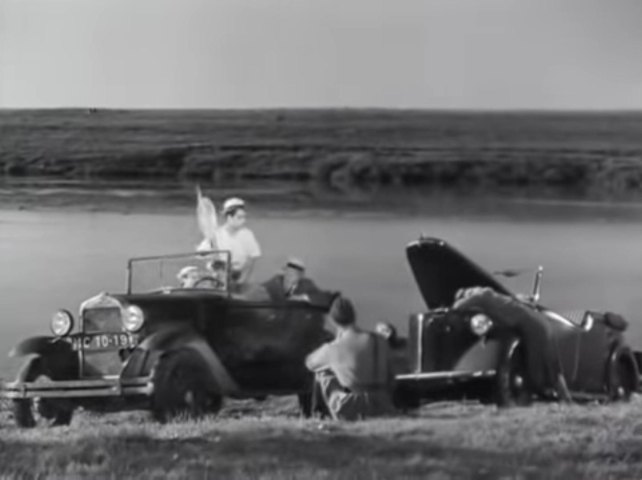 1933 GAZ A