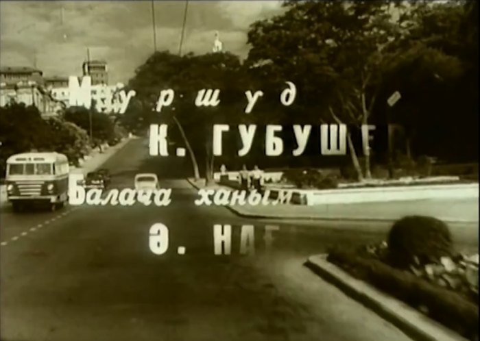 1956 KAG 3