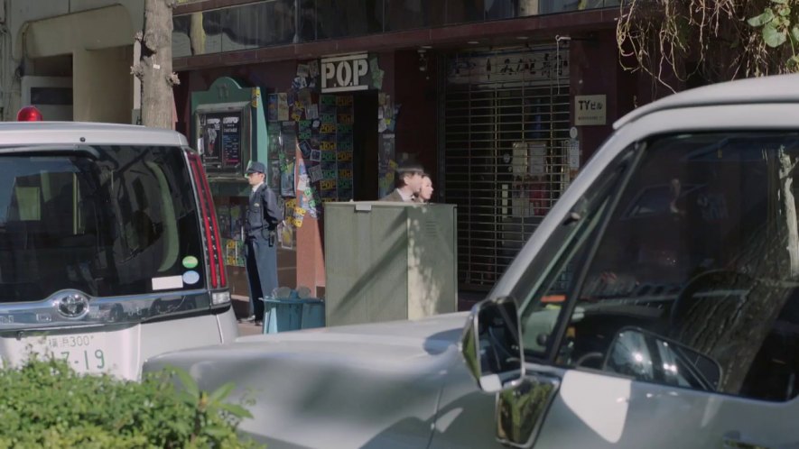 2014 Toyota Noah [R80]