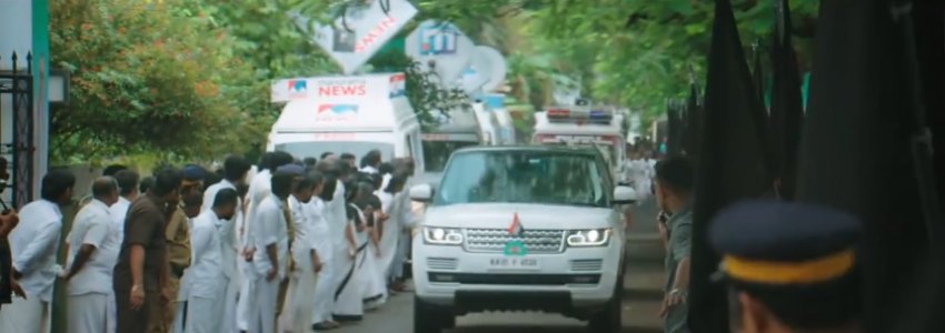 2013 Land-Rover Range Rover Series IV [L405]