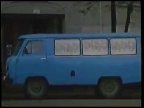 UAZ 452 D