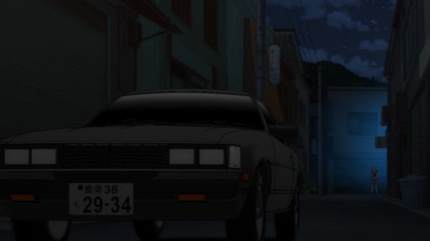 Toyota unknown