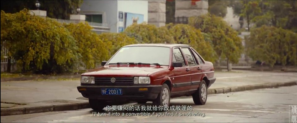 1999 Shanghai-Volkswagen Santana B2 [Typ 32B]