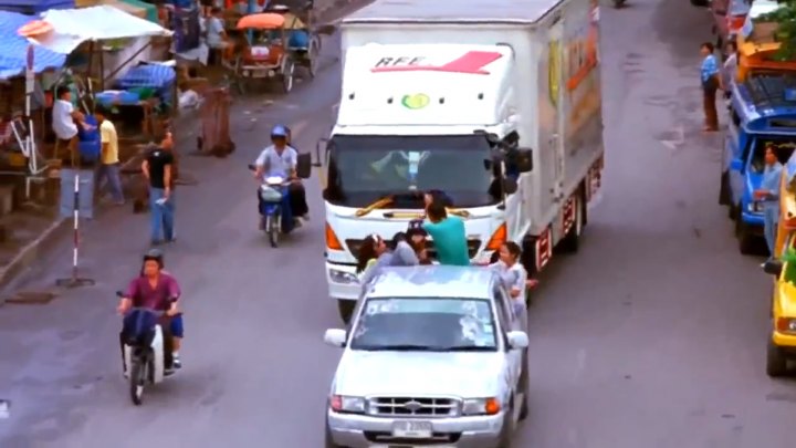 1998 Ford Ranger [P246]