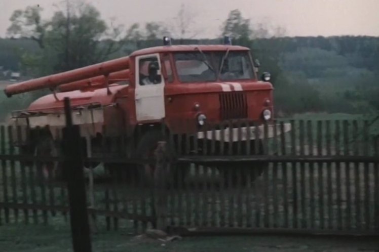 1979 GAZ 66