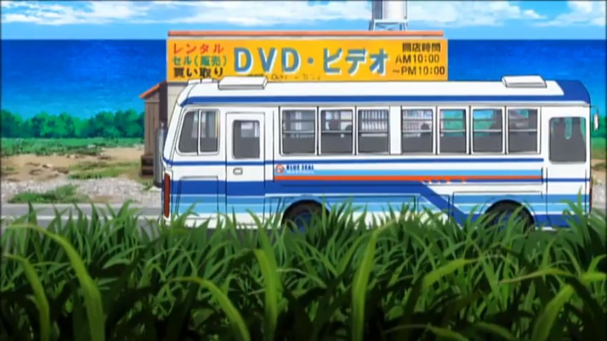 Mitsubishi Fuso MK115H