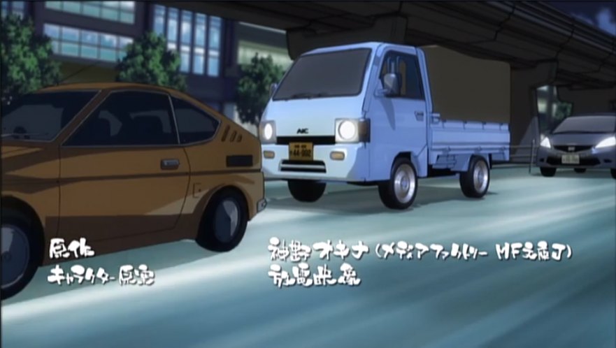 1990 Subaru Sambar [KS]