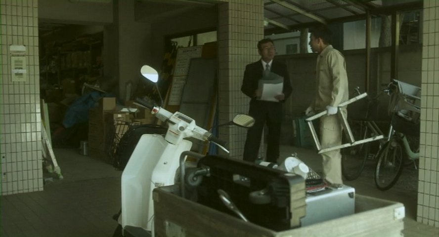 Honda Gyro