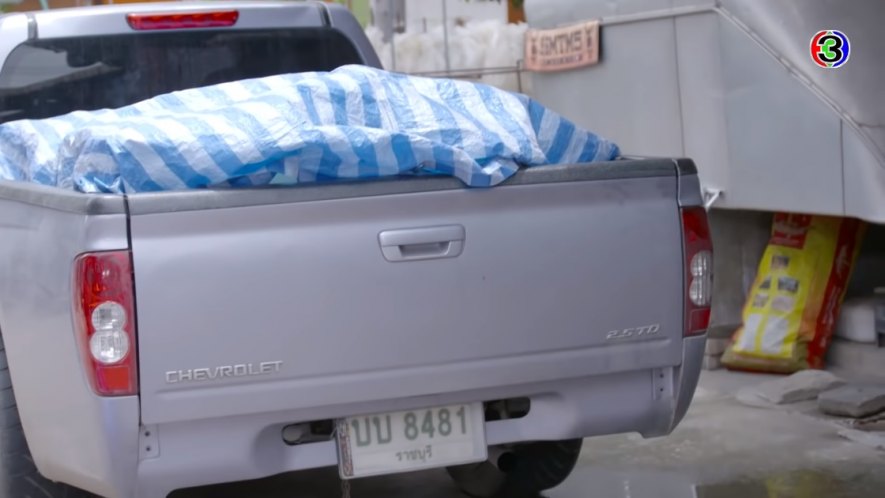 Chevrolet Colorado [GMT355]
