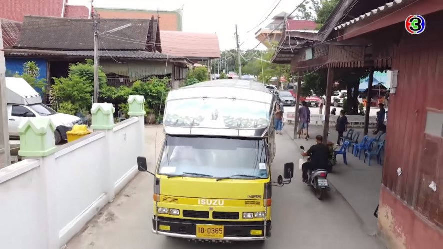 1988 Isuzu Elf Songthaew [NPR]