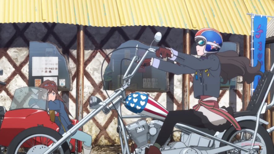 Harley-Davidson Custom Chopper