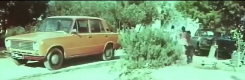 1974 VAZ 21011 Zhiguli