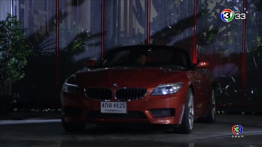 BMW Z4 [E89]