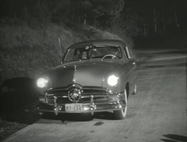 1950 Ford Custom De Luxe Club Coupe [72B]