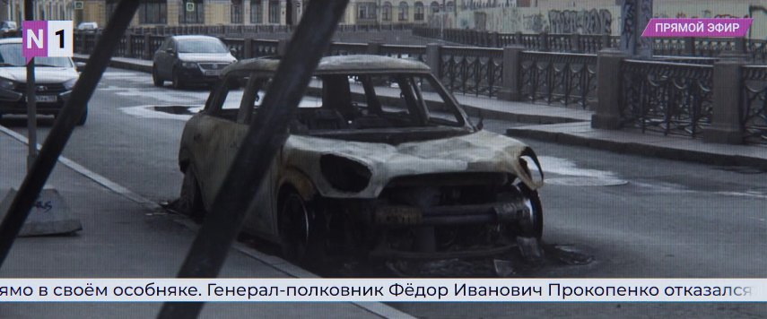 2011 MINI Countryman Cooper [R60]