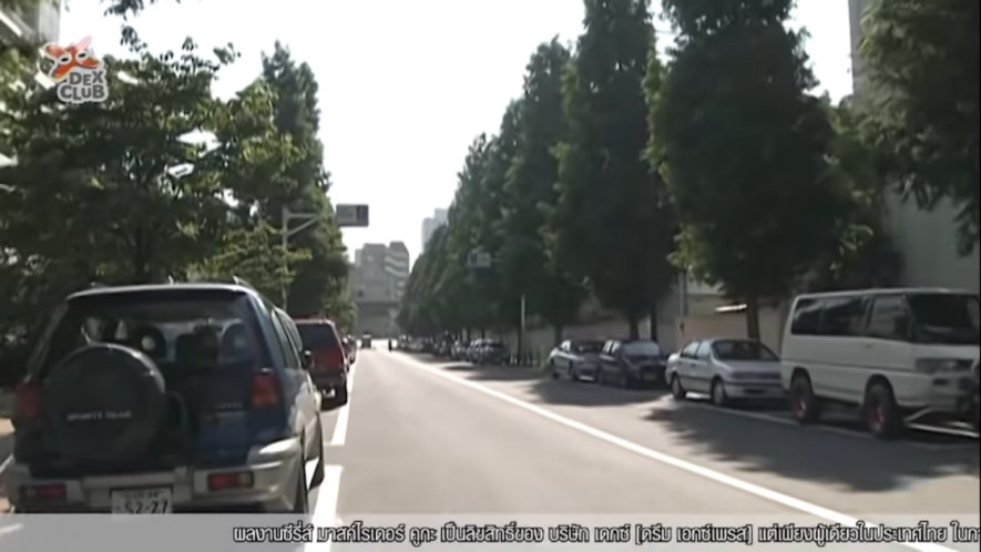 Mitsubishi Delica Star Wagon 4WD