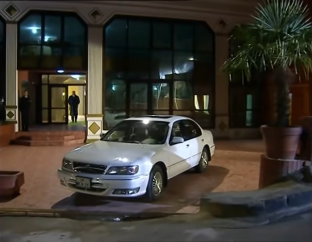 1997 Nissan Maxima [A32]